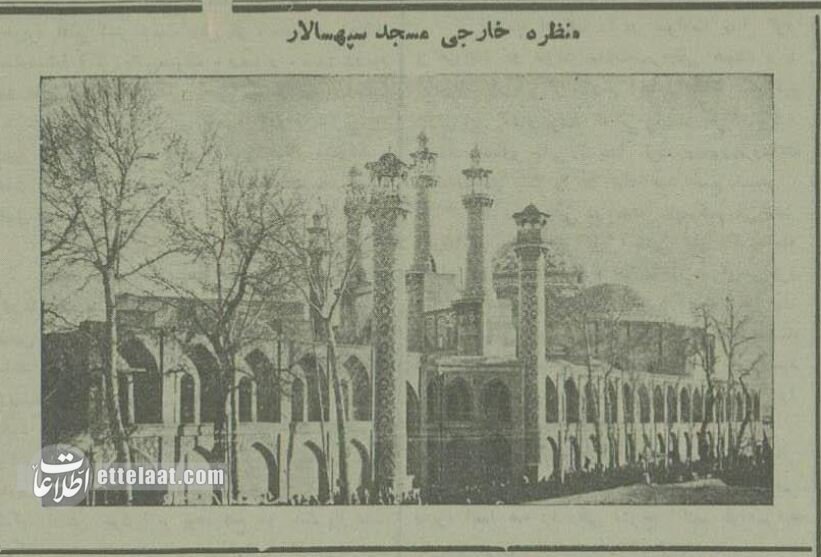 با این عکس‌ها در تهران ۹۰ سال پیش قدم بزنید!