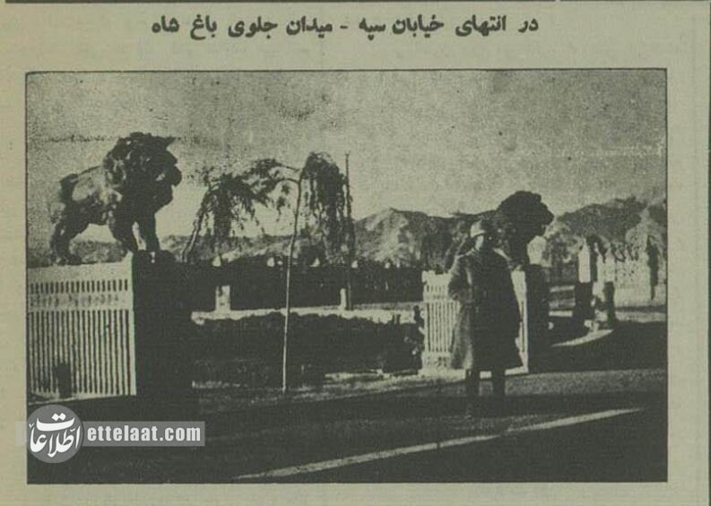 با این عکسها در تهران ۹۰ سال پیش قدم بزنید!