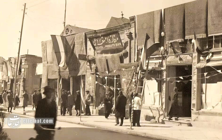 با این عکس‌ها در تهران ۹۰ سال پیش قدم بزنید!