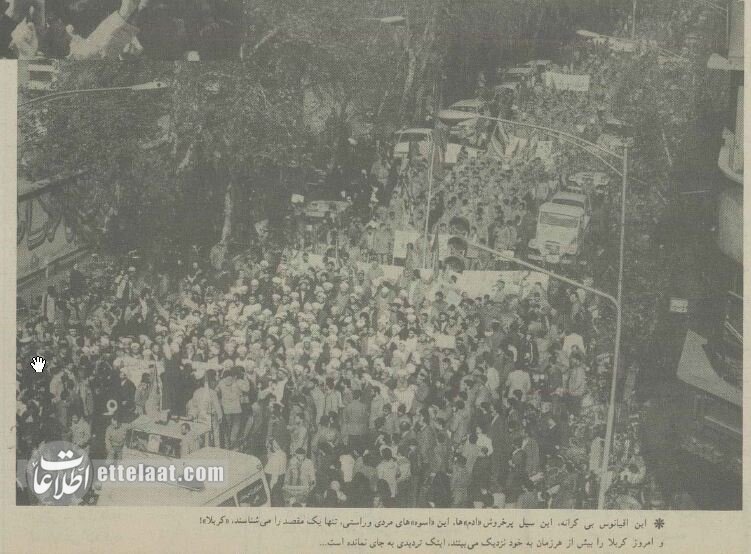 ۵۰ هزار نفر در تهران راهی جنگ شدند! +گزارش تصویری