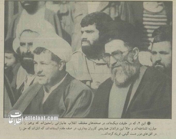 ۵۰ هزار نفر در تهران راهی جنگ شدند! +گزارش تصویری