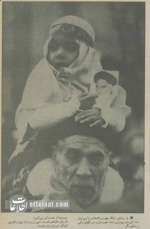 ۵۰ هزار نفر در تهران راهی جنگ شدند! +گزارش تصویری