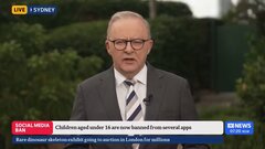 اینستاگرام و فیس‌بوک برای زیر ۱۶سال ممنوع شد! +ویدیو