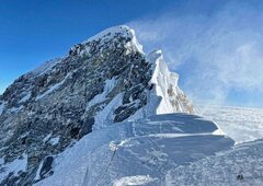 کشف علمی شگفت‌انگیز جهان را شوکه کرد؛ اورست دیگر بلندترین کوه جهان نیست