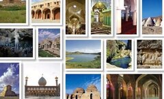 گردشگری ایران را فراموش نکنید