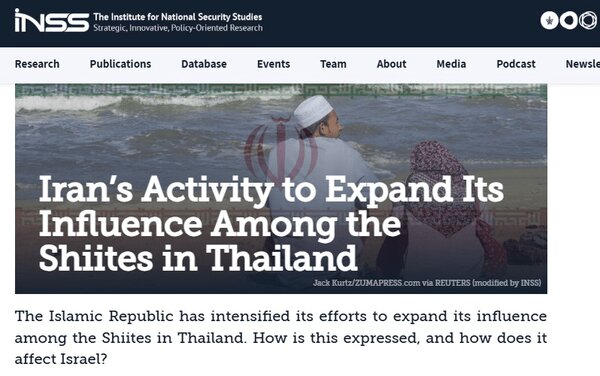 نگرانی اسرائیل از سفرهای خارجی این مداح ایرانی؛ ماجرا چیست؟ +عکس