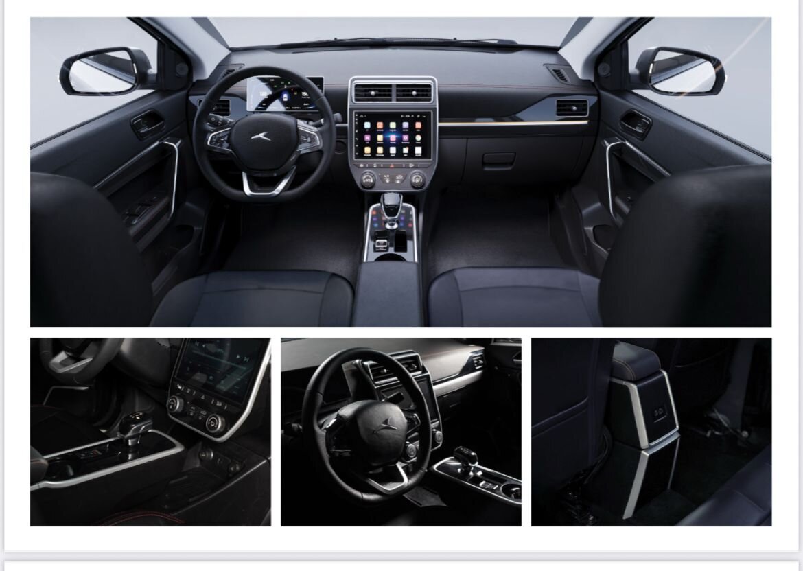 ایگل هیبرید