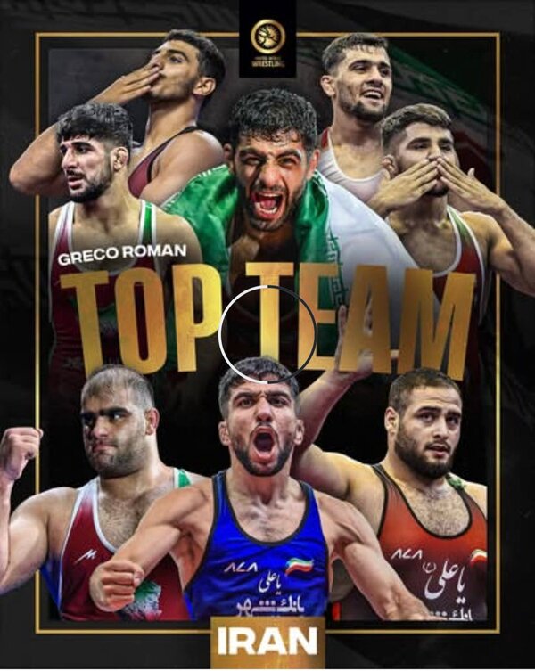 ایران بهترین تیم کشتی فرنگی جهان شد