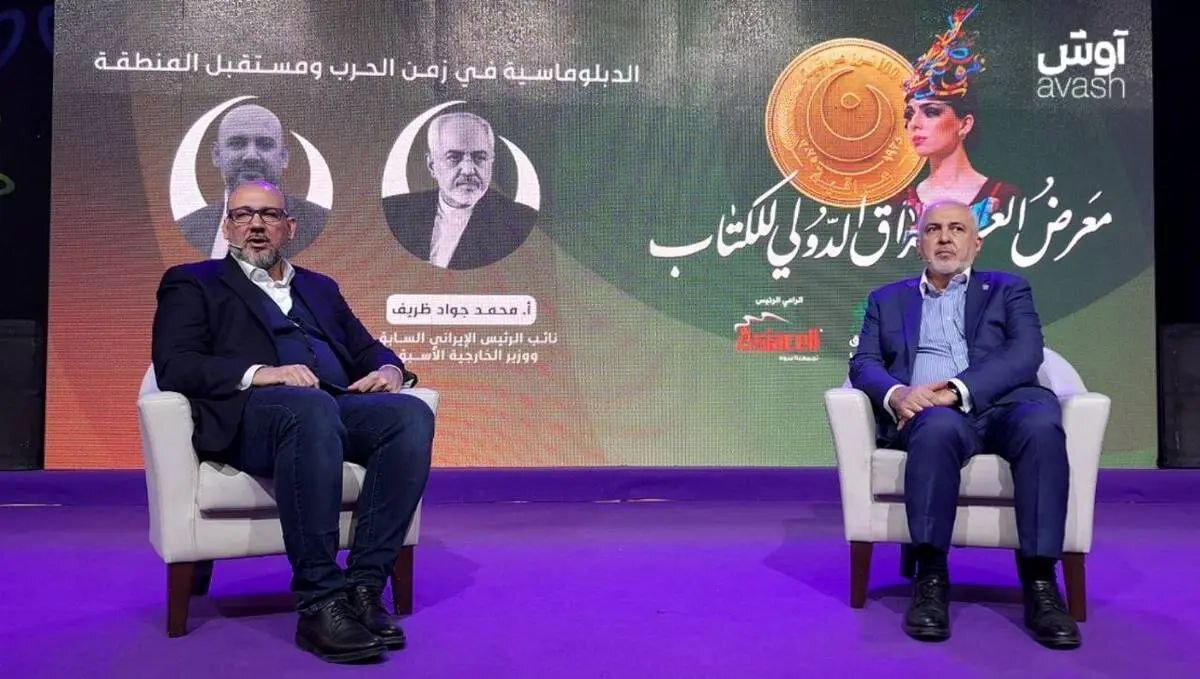 ظریف: میتوانیم غنیسازی را به اشتراک بگذاریم