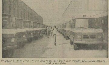 ایران به رومانی اتوبوس صادر کرد! +عکس