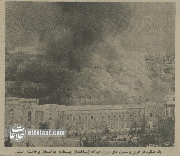 حادثه عجیب: ۱۵۰ هزار بسته پستی در آتش سوخت! +عکس و جزئیات