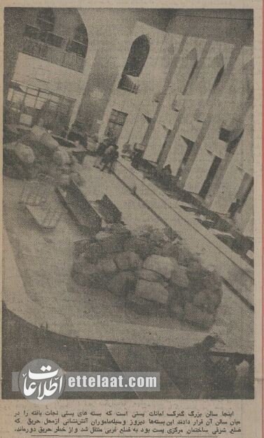 حادثه عجیب: ۱۵۰ هزار بسته پستی در آتش سوخت! +عکس و جزئیات