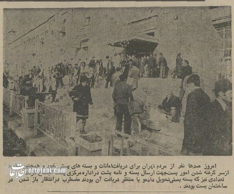 حادثه عجیب: ۱۵۰ هزار بسته پستی در آتش سوخت! +عکس و جزئیات