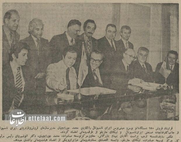 ایران به رومانی اتوبوس صادر کرد! +عکس