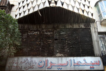 سینمای ۸۵ ساله تهران آتش گرفت! +عکس‌ تاریخی