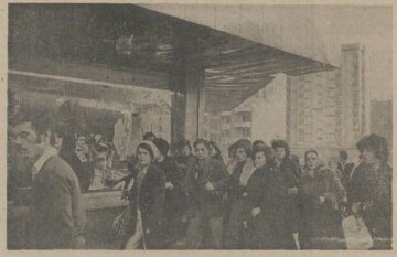 کنترل قیمت‌ها در تهران به زن‌ها سپرده شد! +عکس