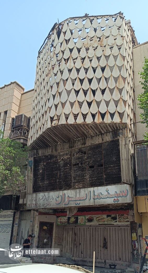 سینمای ۸۵ ساله تهران آتش گرفت! +عکس‌ تاریخی