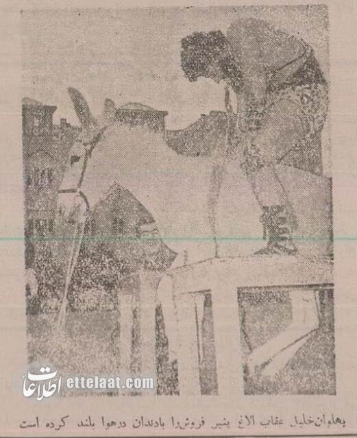 عکسهای «خلیل عقاب» در دانشکده افسری مردم را شگفتزده کرد!