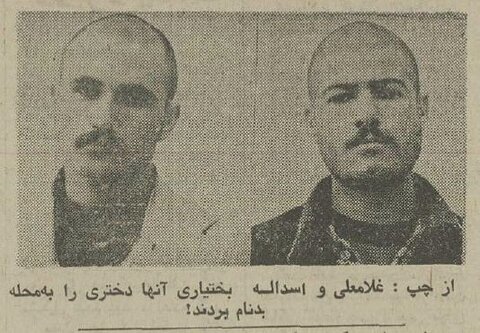 دختر ۱۷ ساله تهرانی توسط این ۲ نفر به خانه فساد فروخته شد! +عکس و جزئیات