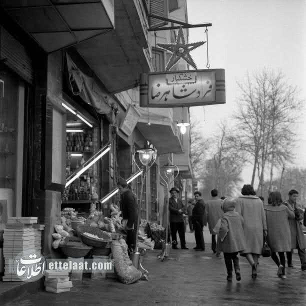 عکسهای دیدنی از بازار شب یلدای ۶۰ سال پیش!