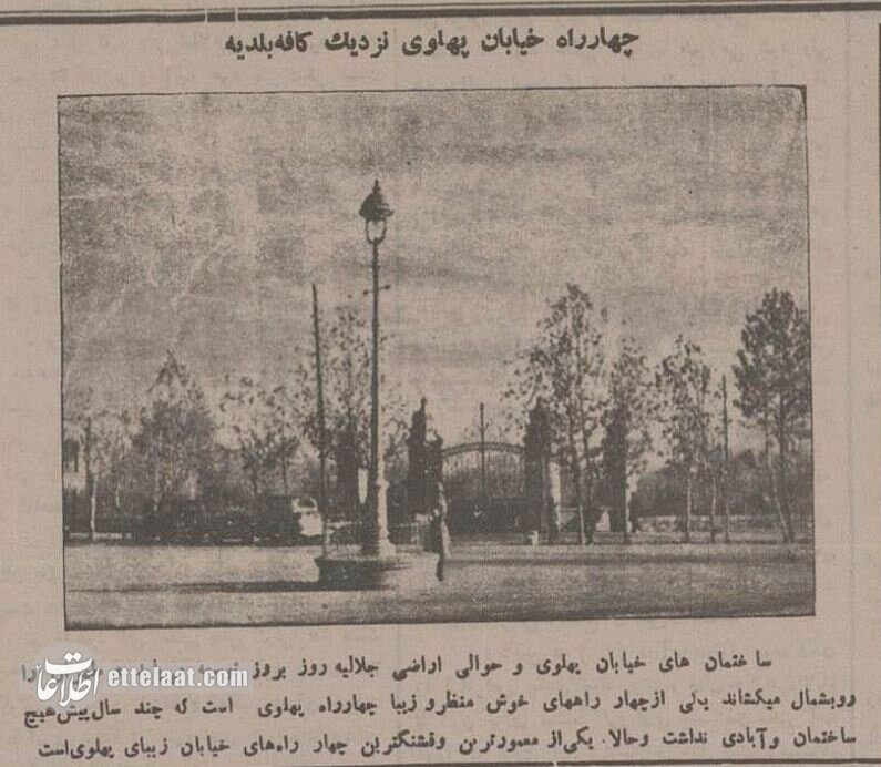 باور نمیکنید این عکس چهارراه ولیعصر(عج) تهران باشد!