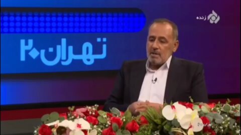 افشاگری از آشفته‌بازار اقتصاد ایران؛ قطعه‌سازان بازار آجیل را نابود کردند +ویدیو