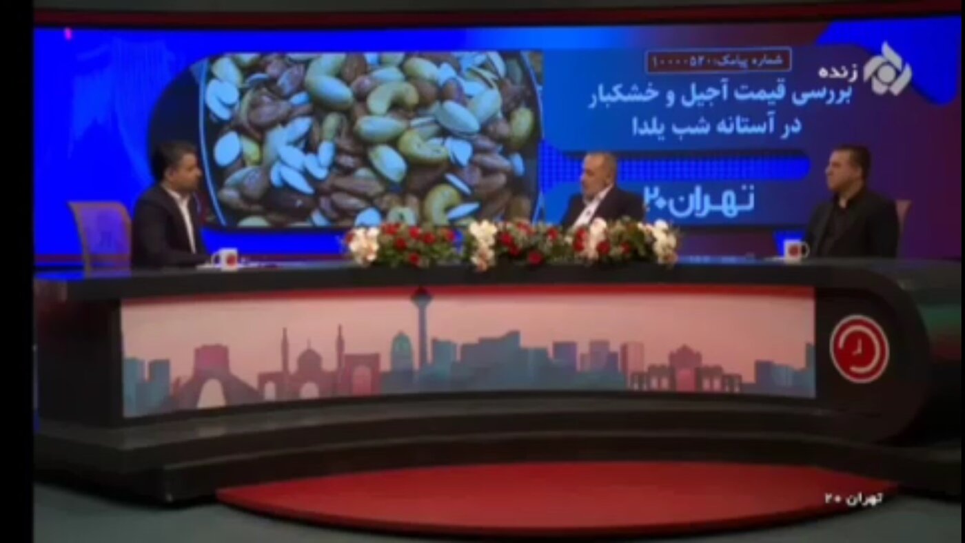 انتقاد تند از عملکرد شهرداری تهران: تبدیل به واتیکان شده +ویدیو