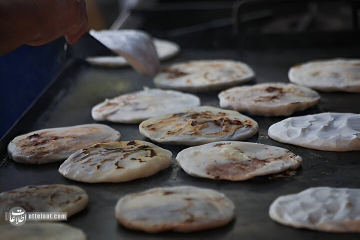 السالوادور