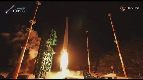 انفجار مهیب موشک کره‌ای در برزیل خبرساز شد +ویدیو