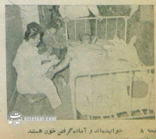 گزارش تصویری تکان‌دهنده از خون فروشی در تهران به‌خاطر ۲۰ تومان!