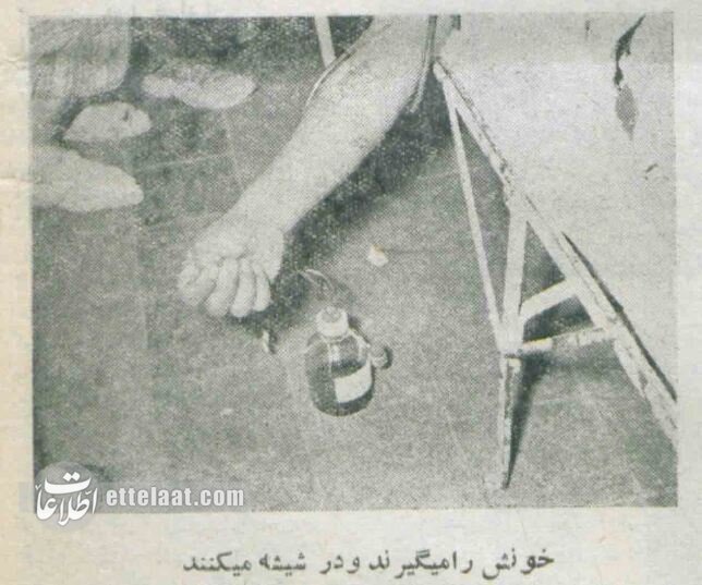 گزارش تصویری تکاندهنده از خون فروشی در تهران بهخاطر ۲۰ تومان!