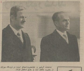 عکس‌های سفر حافظ اسد به تهران و دیدار با فرح و محمدرضا پهلوی!