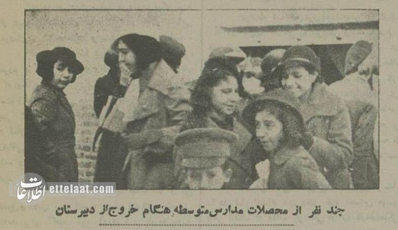 یک هفته قبل از کشف حجاب در تهران چه خبر بود؟ +عکس