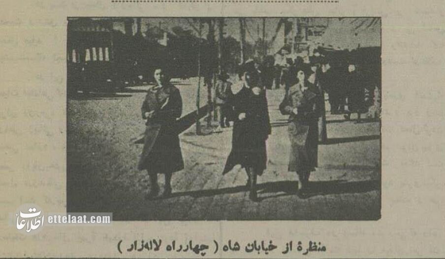 یک هفته قبل از کشف حجاب در تهران چه خبر بود؟ +عکس‌
