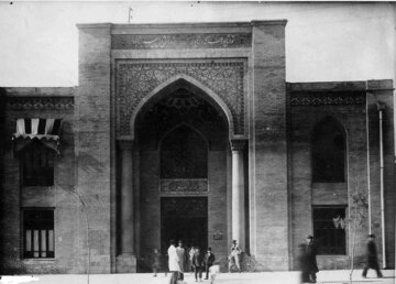 عکس‌های دیدنی دارالفنون؛ دانشگاه در ایران ۱۷۴ ساله شد!