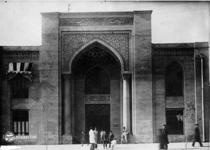 عکس‌های دیدنی دارالفنون؛ دانشگاه در ایران ۱۷۴ ساله شد!
