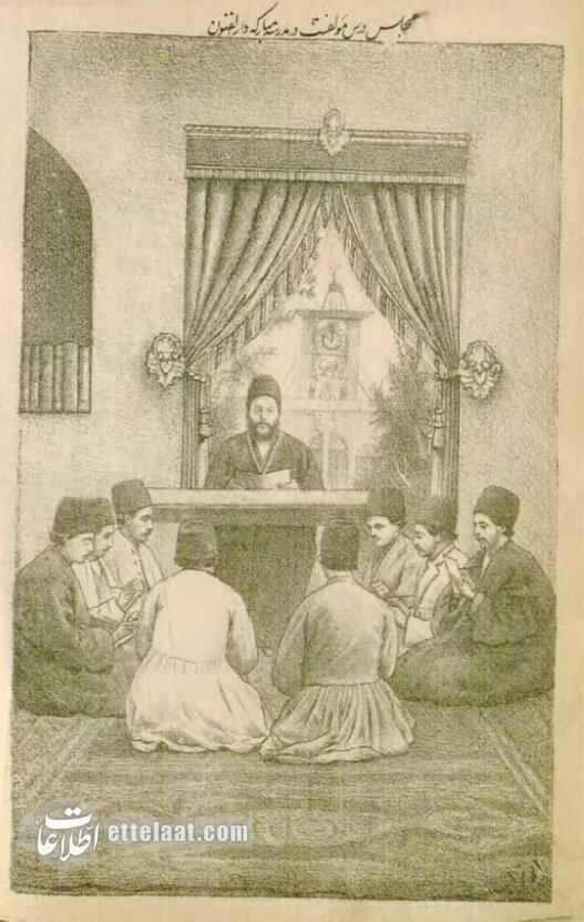 عکس‌های دیدنی دارالفنون؛ دانشگاه در ایران ۱۷۴ ساله شد!