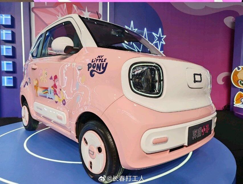 خودروی کارتونی پونی چینی همه را غافلگیر کرد +عکس