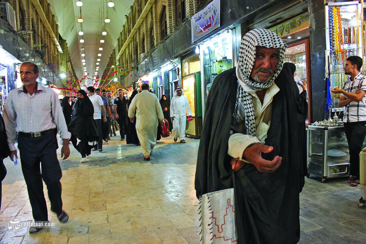 عکس‌های زائران ایرانی از شهر نجف در زمان حکومت بعث!