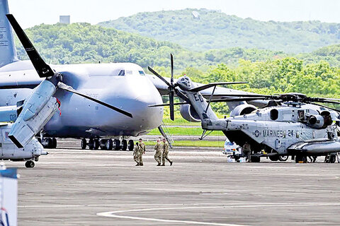 آخرین تصویر از پایگاه هوایی کاراکاس بعد از حمله امریکا!