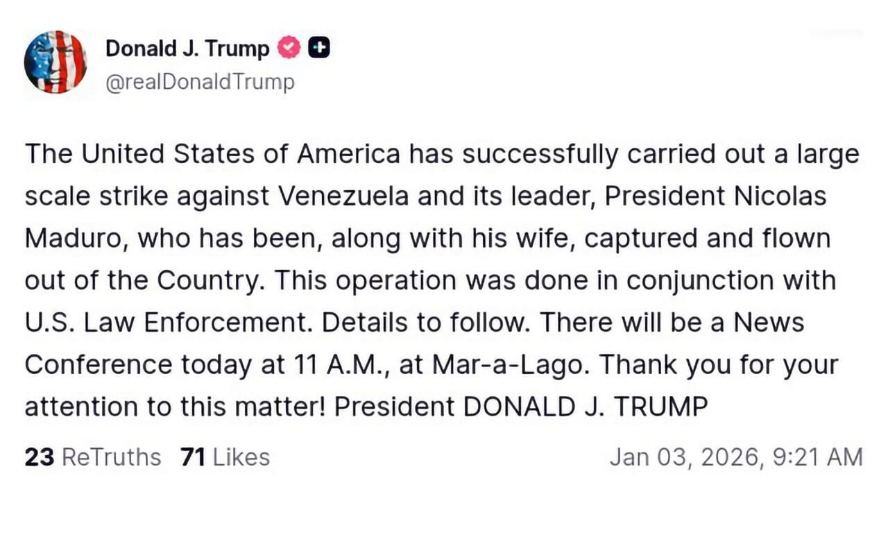 فوری| ترامپ مادورو و همسرش را دستگیر کرد