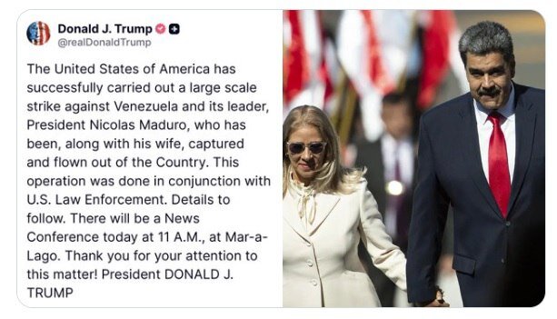 برون‌سپاری تعویض حکومت!