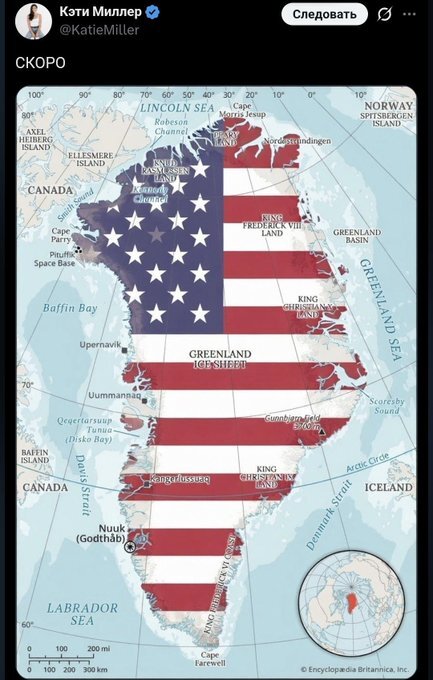 کشور بعدی که ترامپ به آن حمله می‌کند، مشخص شد! +عکس