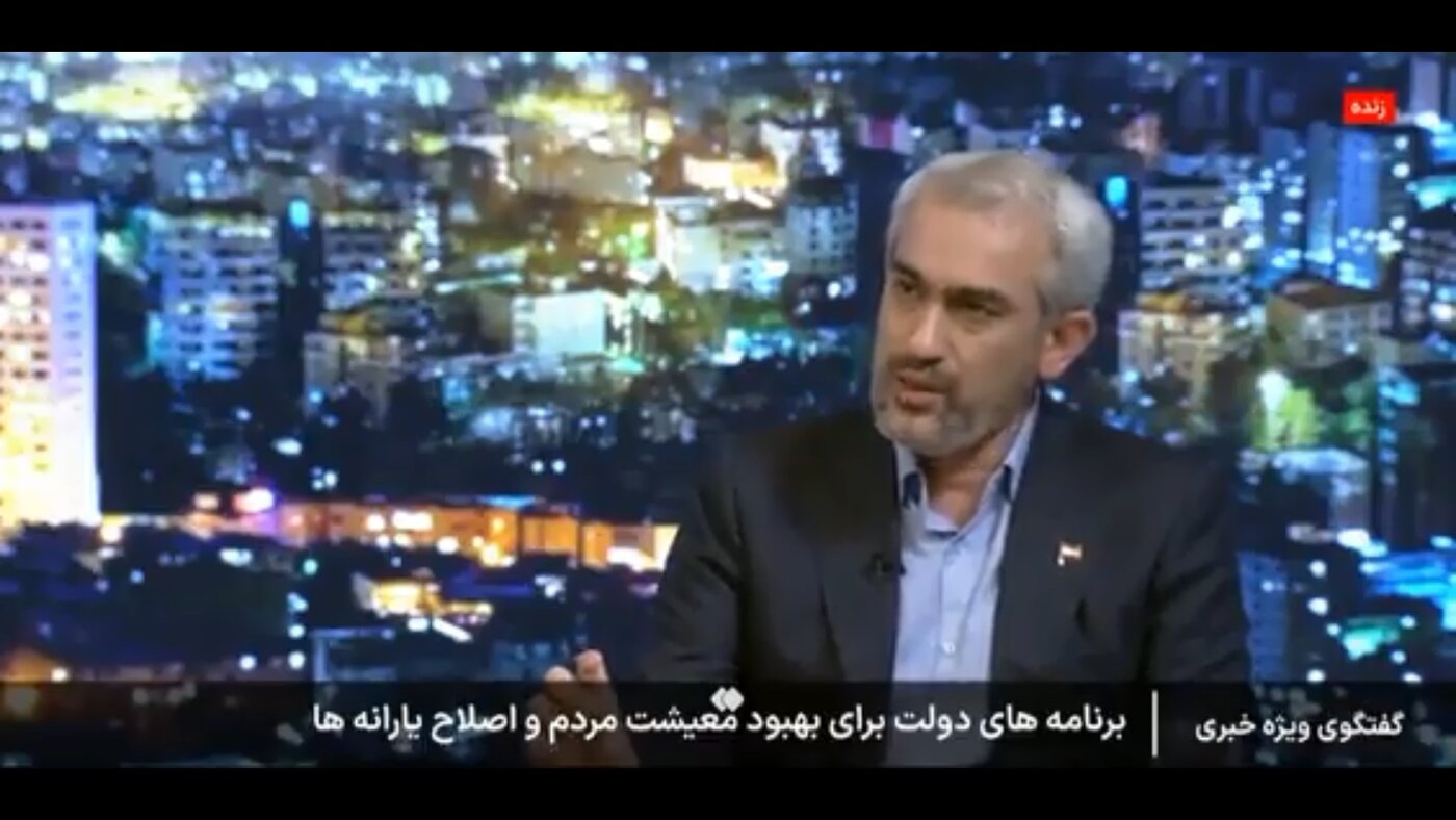 سیدعلی مدنی‌زاده، وزیر اقتصاد