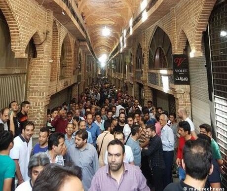 آخرین وضعیت فعالیت بازارهای تهران امروز سه‌شنبه ٢٣ دی ماه