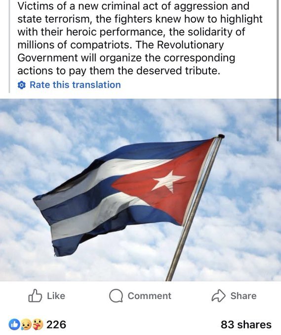 تازه‌ترین جزئیات از پشت پرده عملیات ربایش مادورو؛ ۳۲ کوبایی کشته شدند