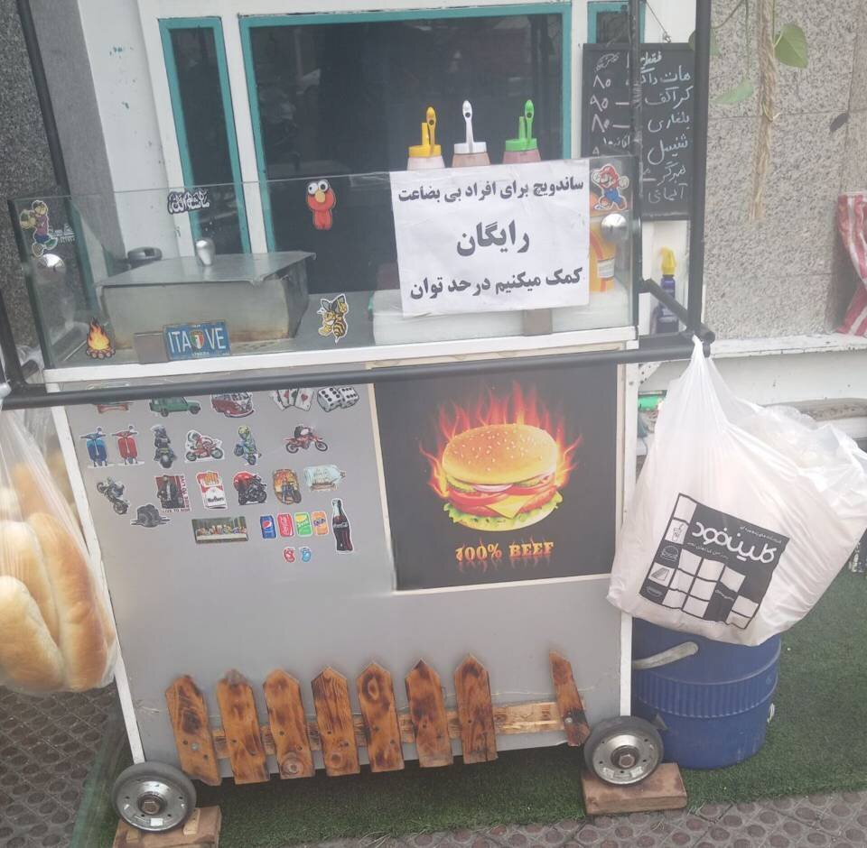 وقتی نان حلال با دل پاک تقسیم می‌شود +عکس