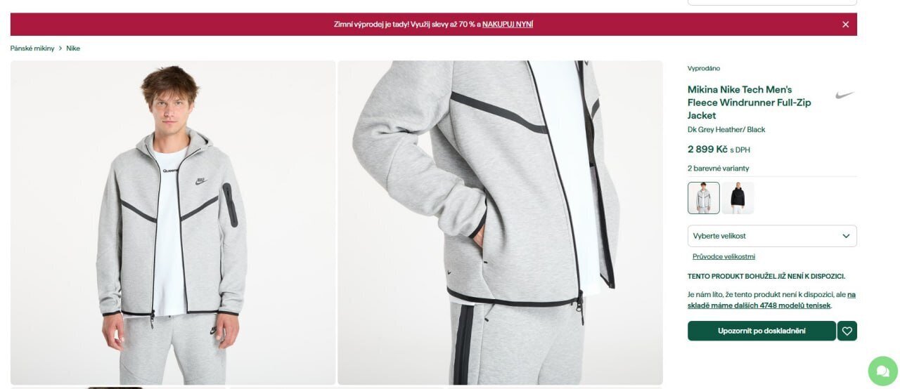 لباس مادورو هنگام انتقال به زندان، جهانی شد +عکس