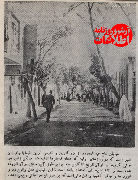 تجارت دختران نوجوان در محله بدنام تهران +عکس