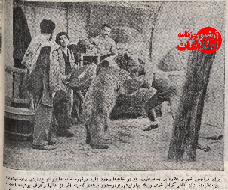 تجارت دختران نوجوان در محله بدنام تهران +عکس